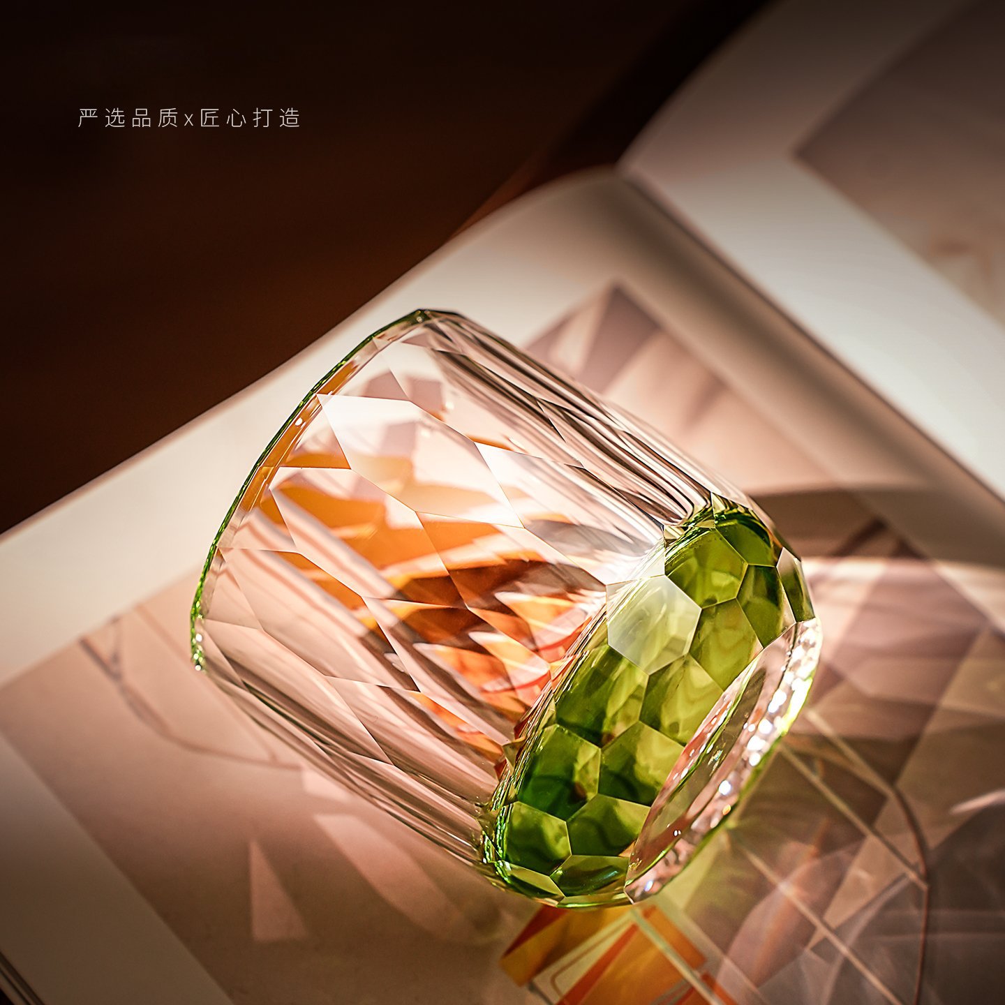 Bicchiere da whisky Star Diamo - Luxury Gift Set recensione e prezzo