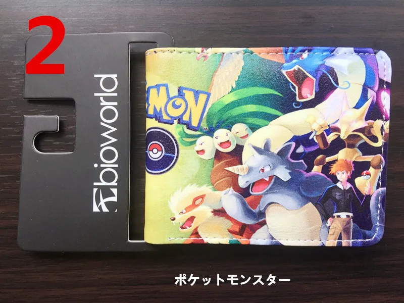 Portafoglio della serie Kawaii - Leather Wallet Men recensione e prezzo